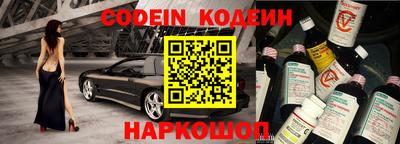прущие крисы Кумертау