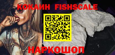 прущие крисы Кумертау