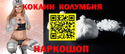 прущие крисы Кумертау