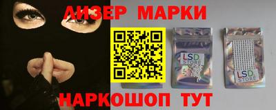 бутик Кунгур