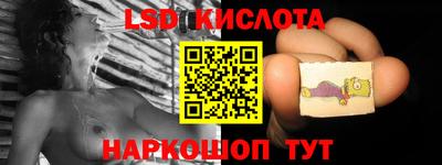 прущие крисы Кумертау