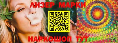 прущие крисы Кумертау