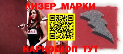 прущие крисы Кумертау