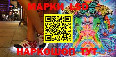 прущие крисы Кумертау