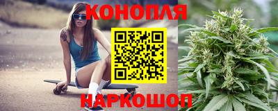 прущие крисы Кумертау