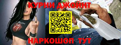 стафф Кулебаки
