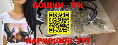 стафф Кулебаки