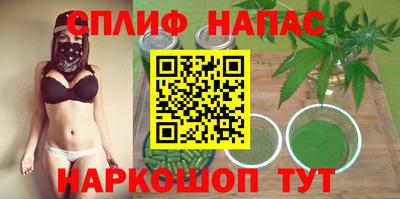 бутик Кунгур
