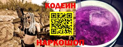 прущие крисы Кумертау