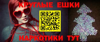 прущие крисы Кумертау