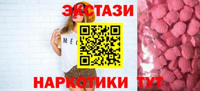 прущие крисы Кумертау