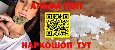 стафф Кулебаки