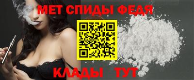стафф Кулебаки