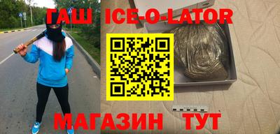 стафф Кулебаки